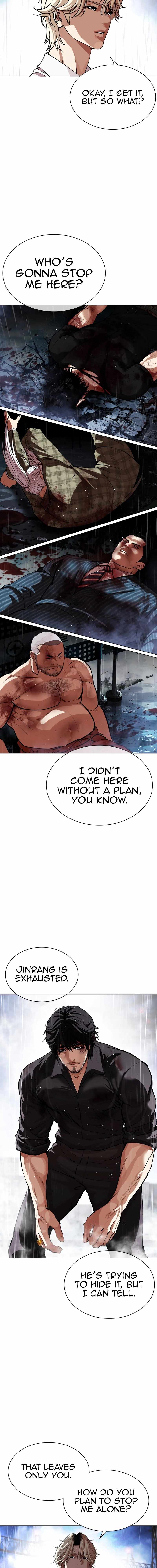 Lookism, Chapter 545 image 39