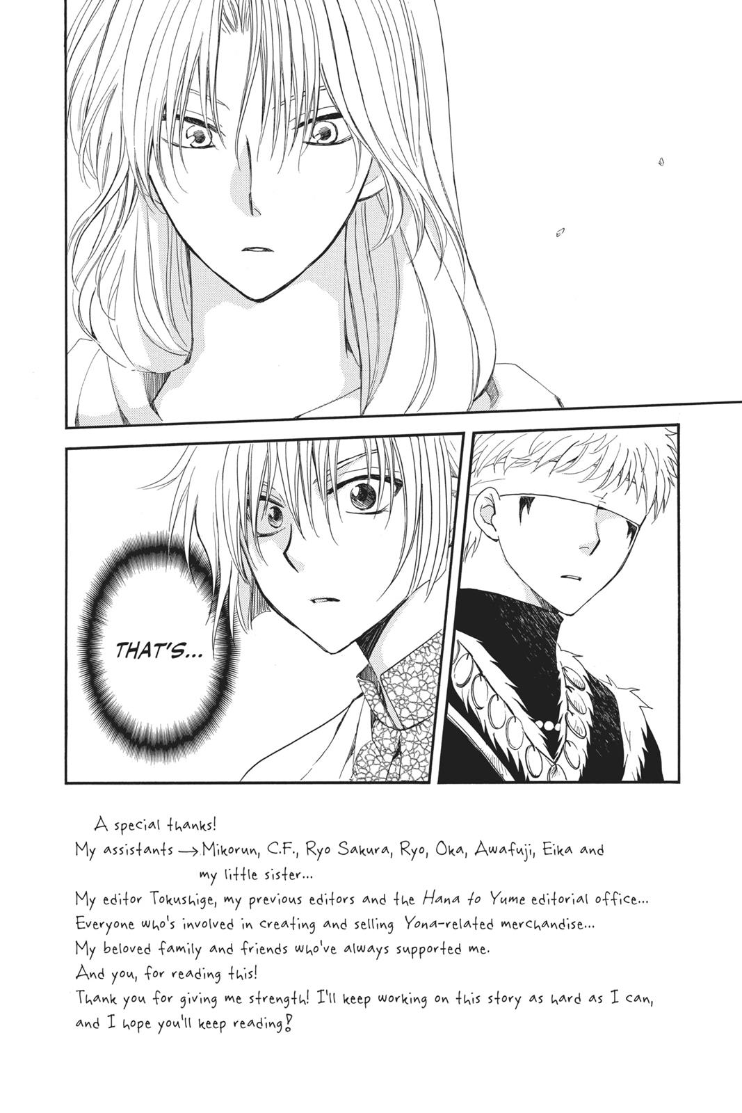 Akatsuki No Yona, Chapter 117 image 002