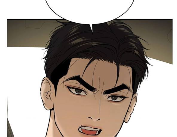 Jinx, Chapter 69.5 image 72
