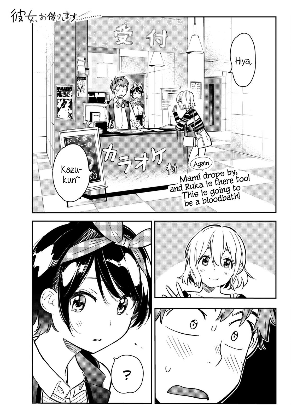Rent A GirlFriend, Chapter 75 image 001