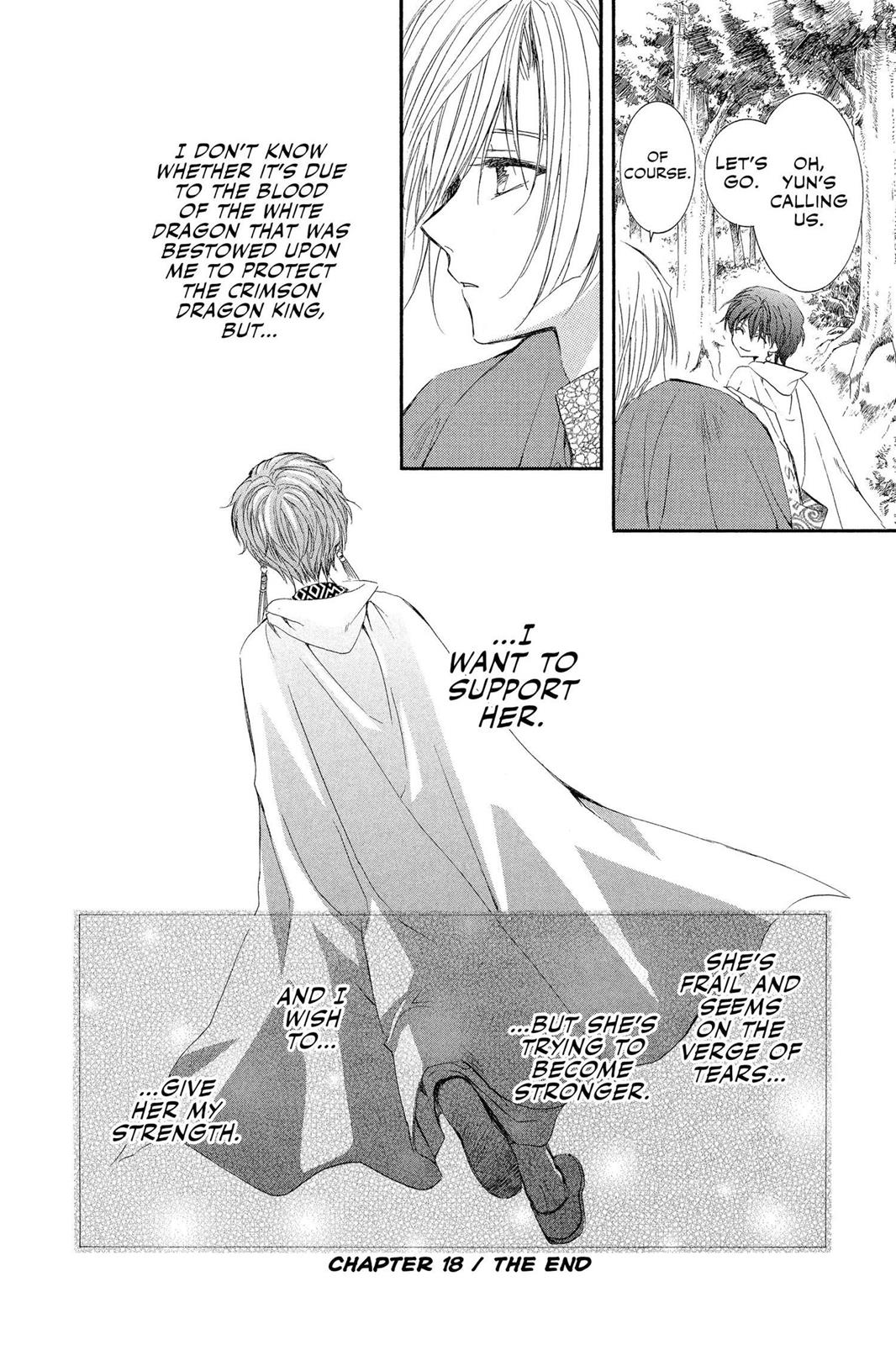 Akatsuki No Yona, Chapter 18 image 032