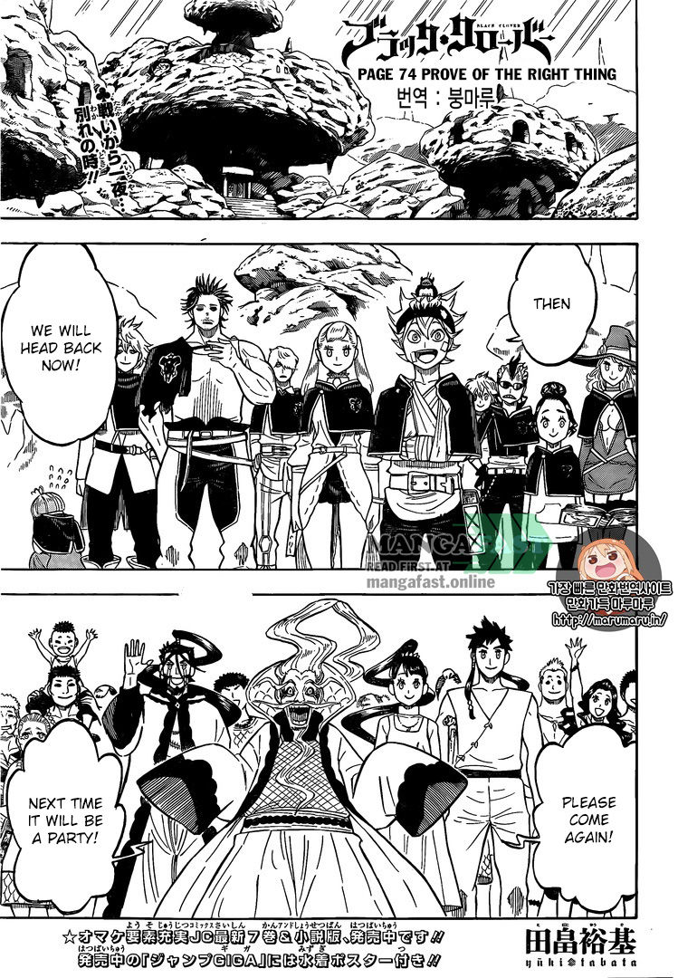 Black Clove, Chapter 74 image 03