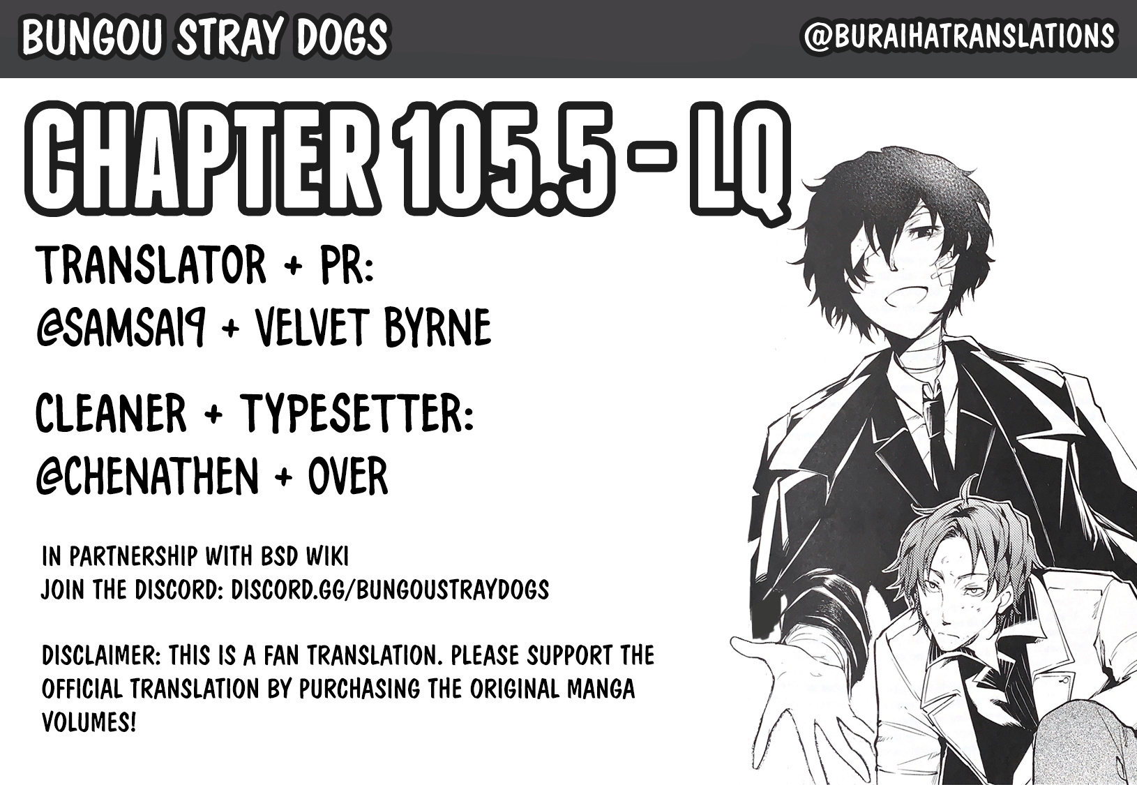 Bungou Stray Dogs, Chapter 105.5 In The Closeted Room Part 2 image 01