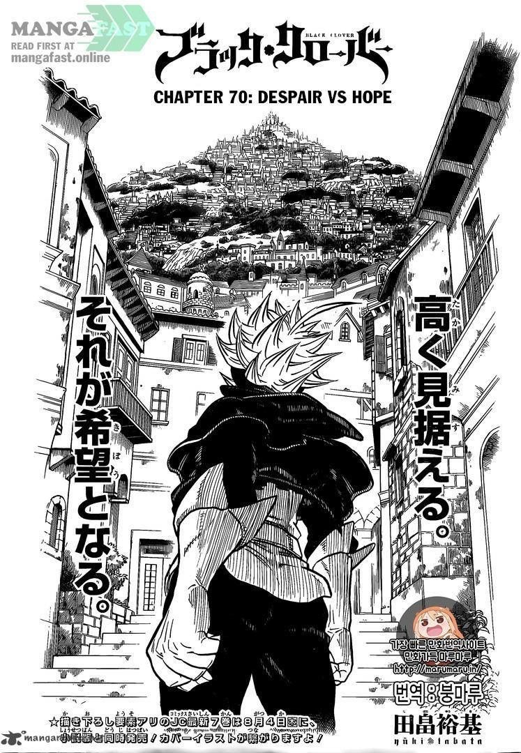 Black Clove, Chapter 70 image 02