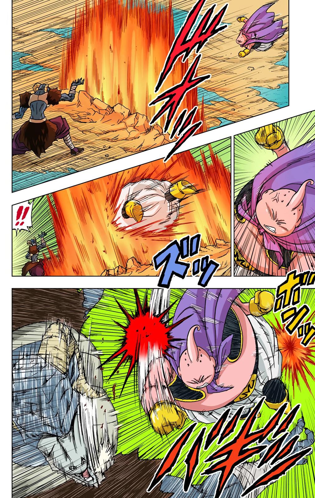 Dragon Ball Super, Chapter 47 image 38