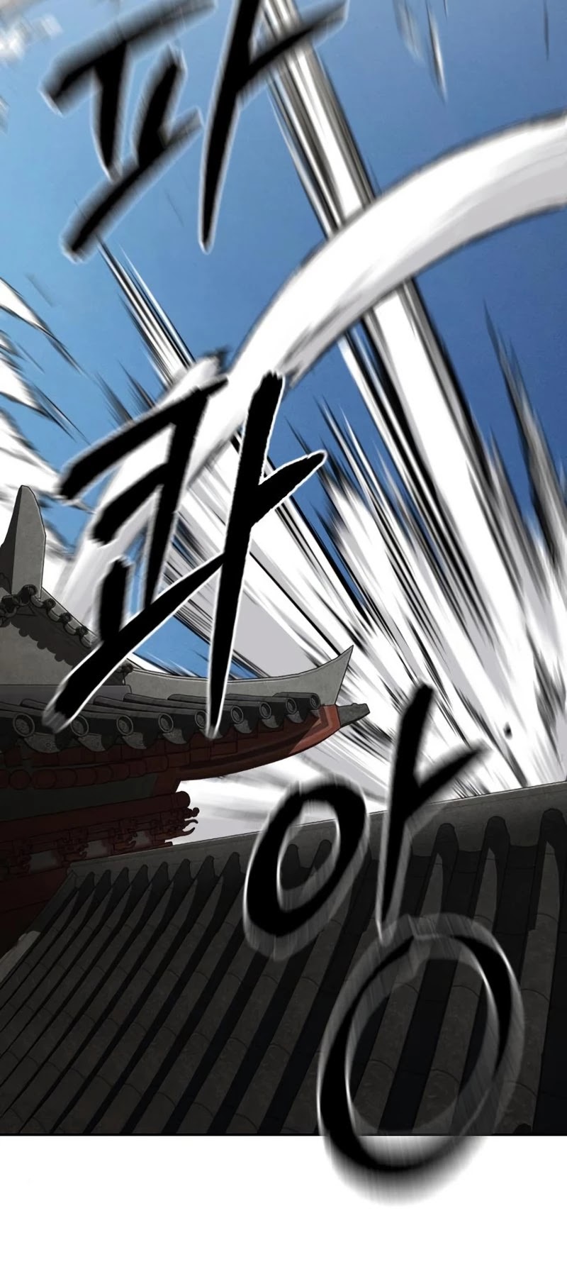 Return Of The Mount Hua Sect, Chapter 66 image 38