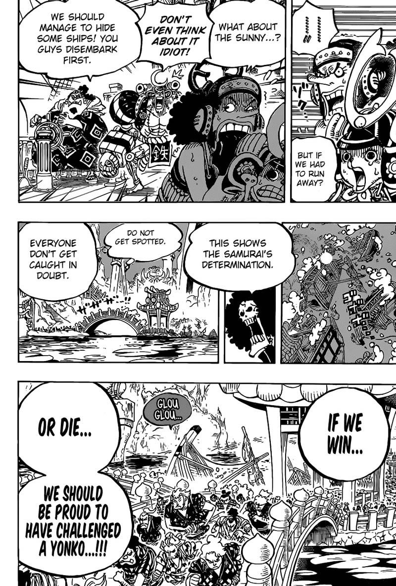 One Piece, Chapter 978 Introducing The Tobi Roppo image 08