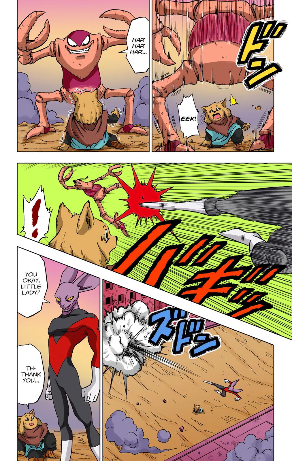 Dragon Ball Super, Chapter 30 image 32