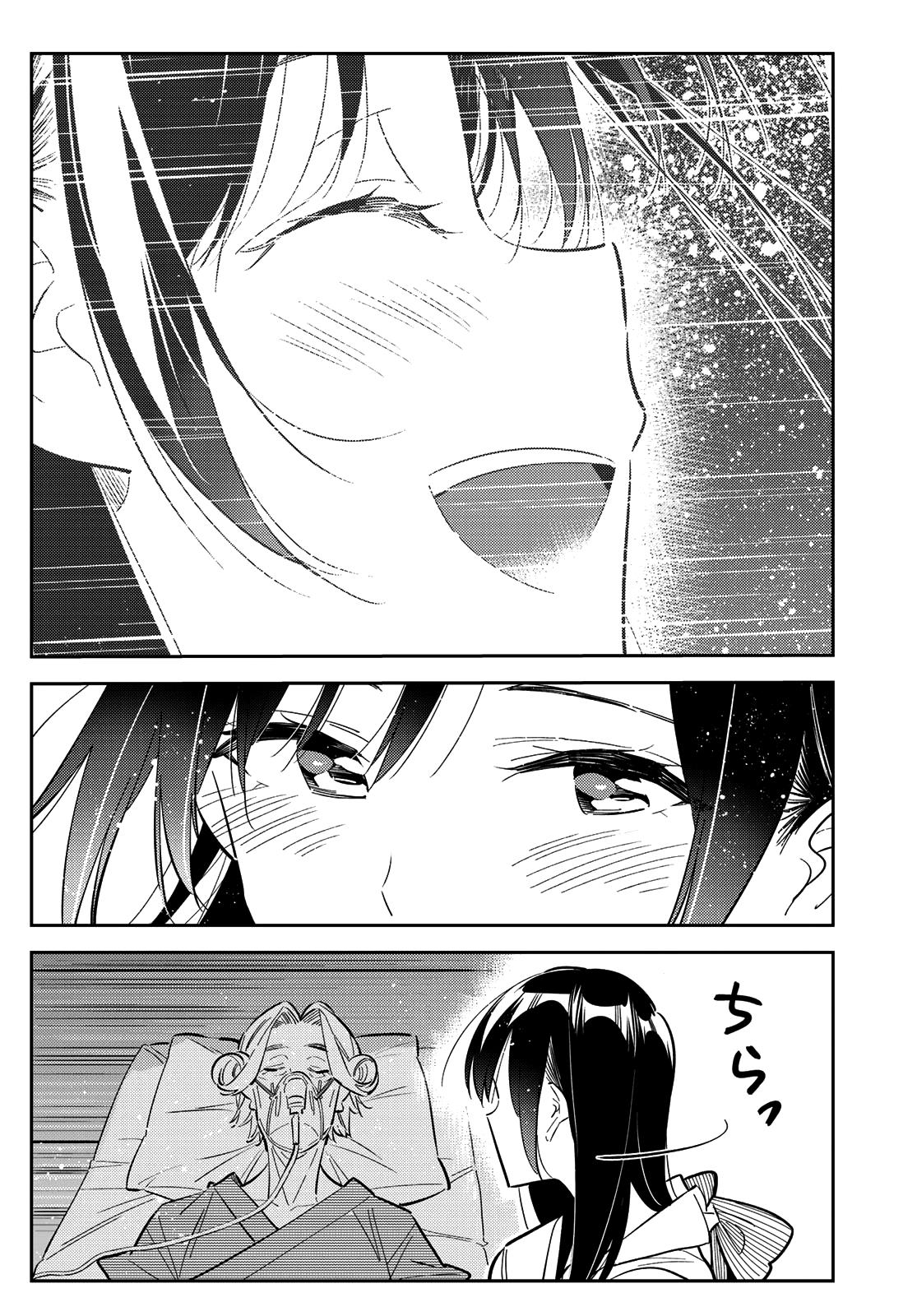 Rent A GirlFriend, Chapter 150 image 004