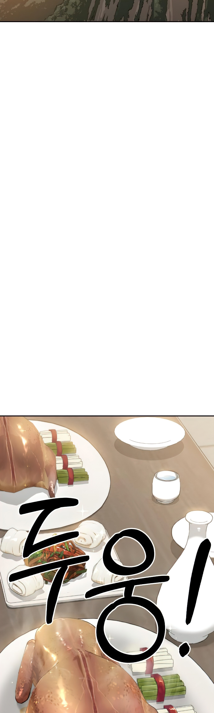 Return Of The Mount Hua Sect, Chapter 41 image 51