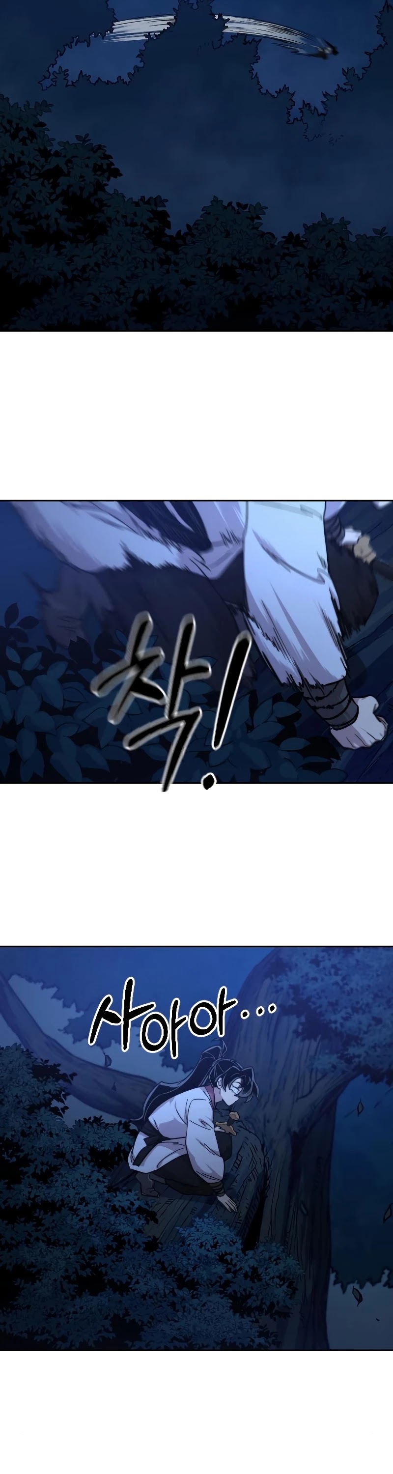Return Of The Mount Hua Sect, Chapter 56 image 77