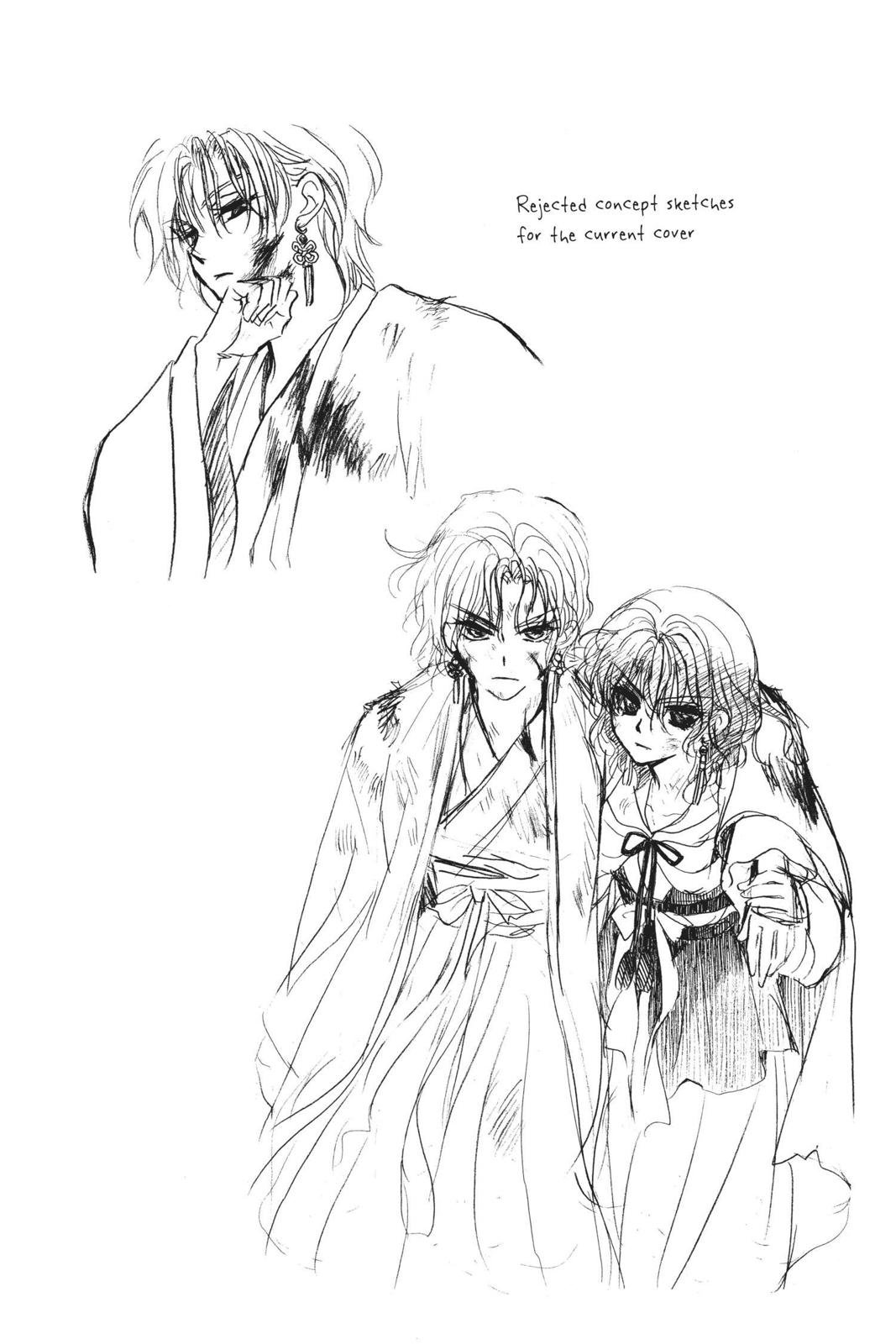 Akatsuki No Yona, Chapter 147 image 005