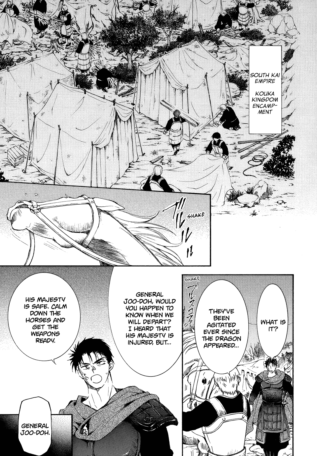 Akatsuki No Yona, Chapter 256 The one who wishes to live, and the one who pleads to die image 15