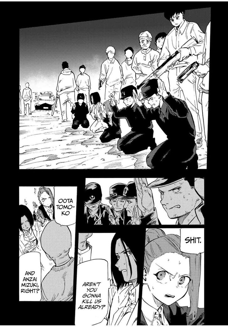 Juujika no Rokunin, Chapter 194 image 10