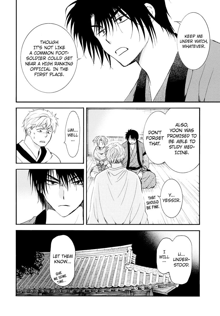 Akatsuki No Yona, Chapter 183 image 029