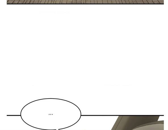 Jinx, Chapter 69.5 image 79