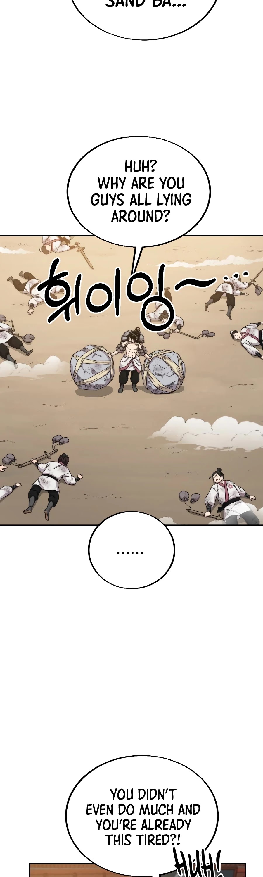 Return Of The Mount Hua Sect, Chapter 18 image 43