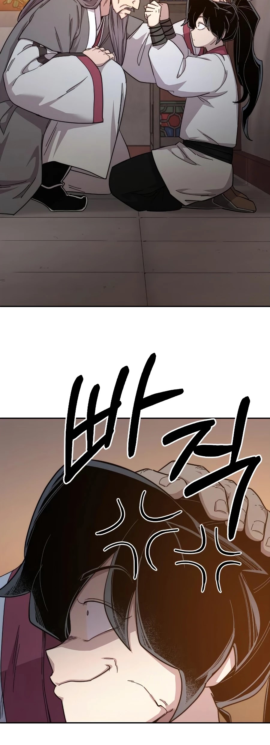Return Of The Mount Hua Sect, Chapter 33 image 59