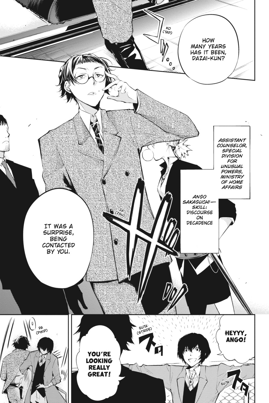 Bungou Stray Dogs, Chapter 26 image 11