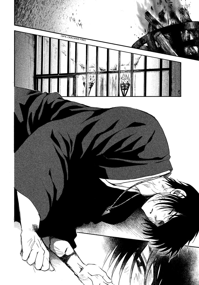 Akatsuki No Yona, Chapter 201 image 012