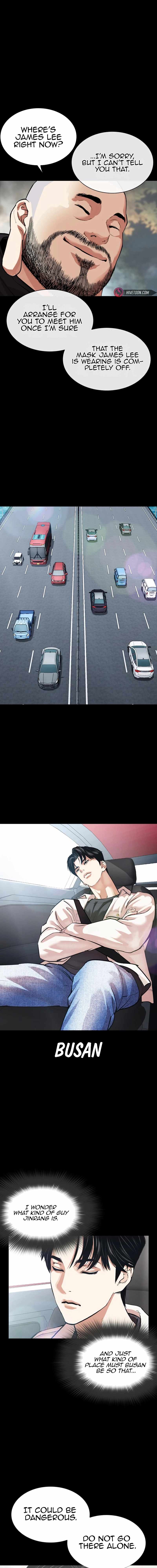 Lookism, Chapter 545 image 15