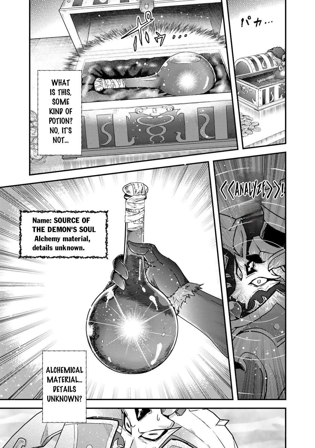 Tensei Shitara Ken Deshita, Ch. 69 - Chapter 69 image 23