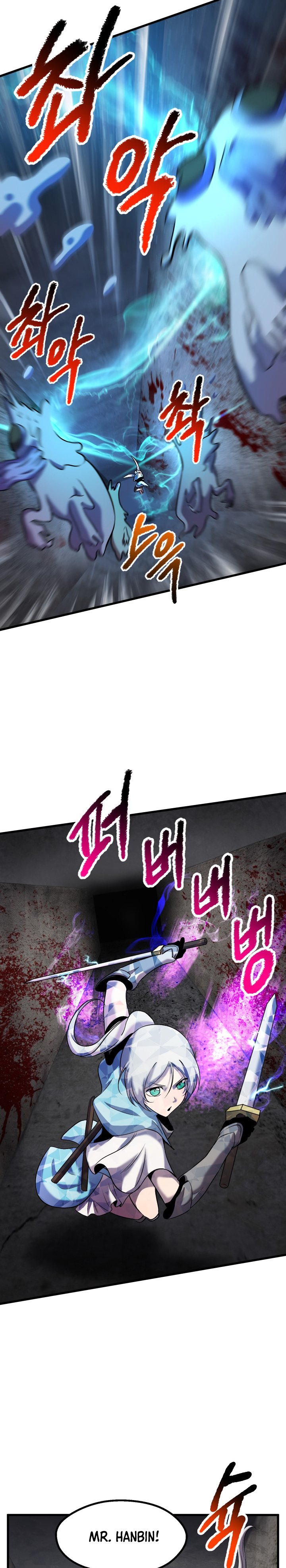 Survival Story Of A Sword King In A Fantasy World, Chapter 46 image 23
