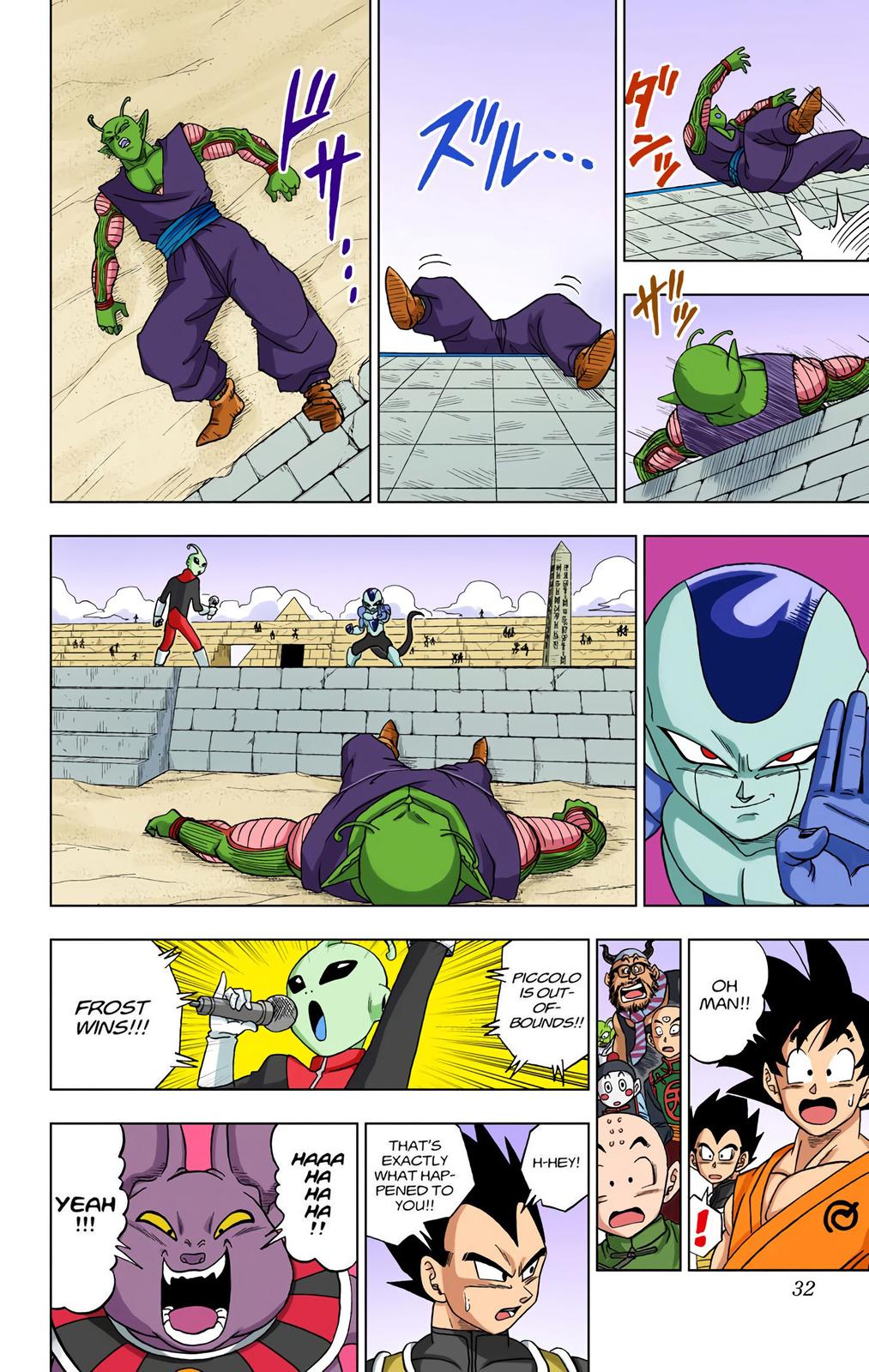 Dragon Ball Super, Chapter 10 image 31