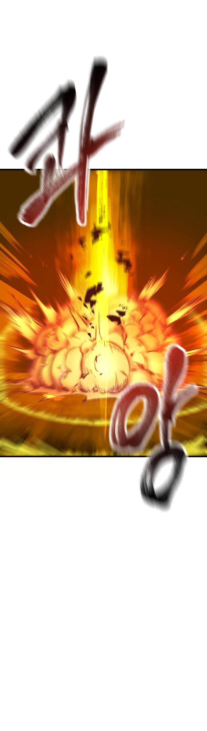 Survival Story Of A Sword King In A Fantasy World, chapter 16 image 26