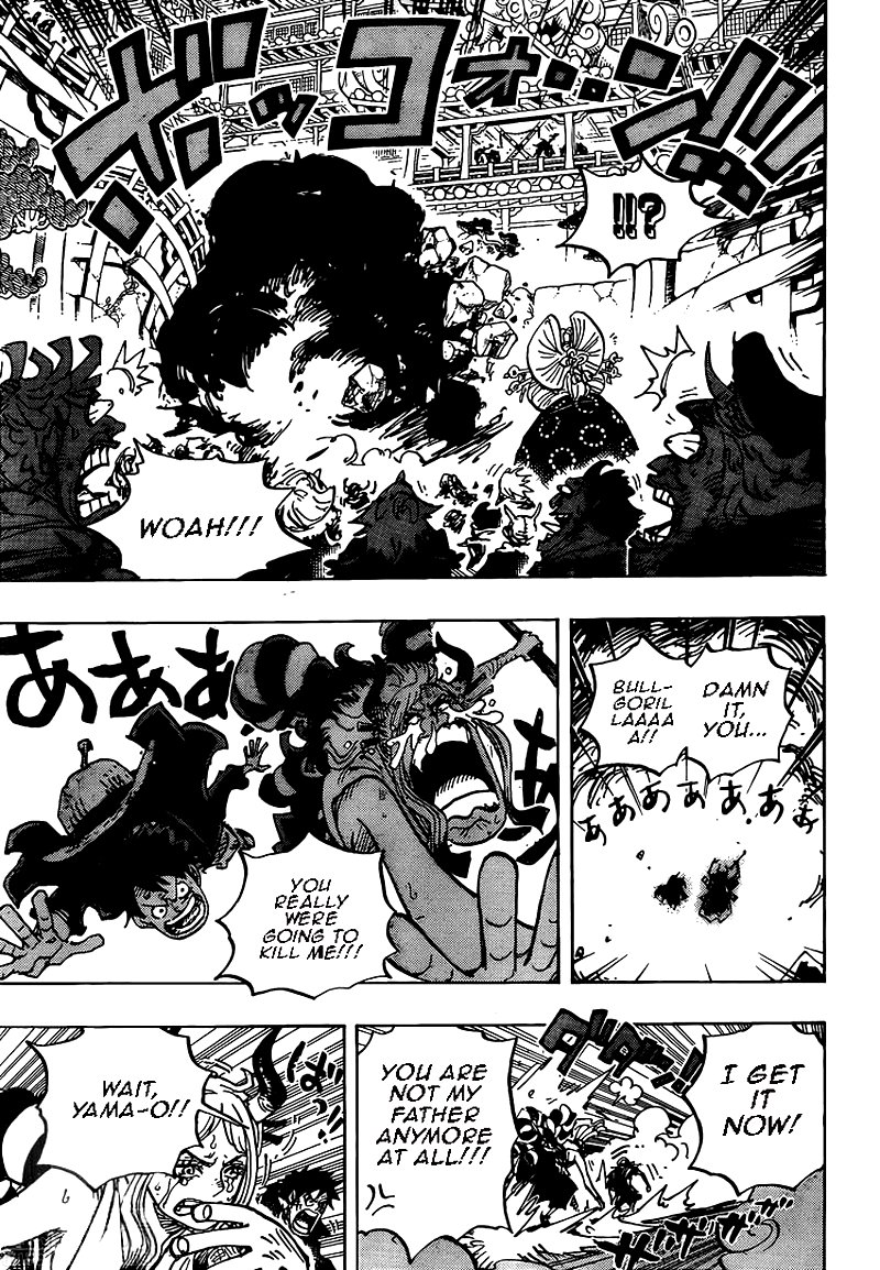 One Piece, Chapter 986 My Name image 12