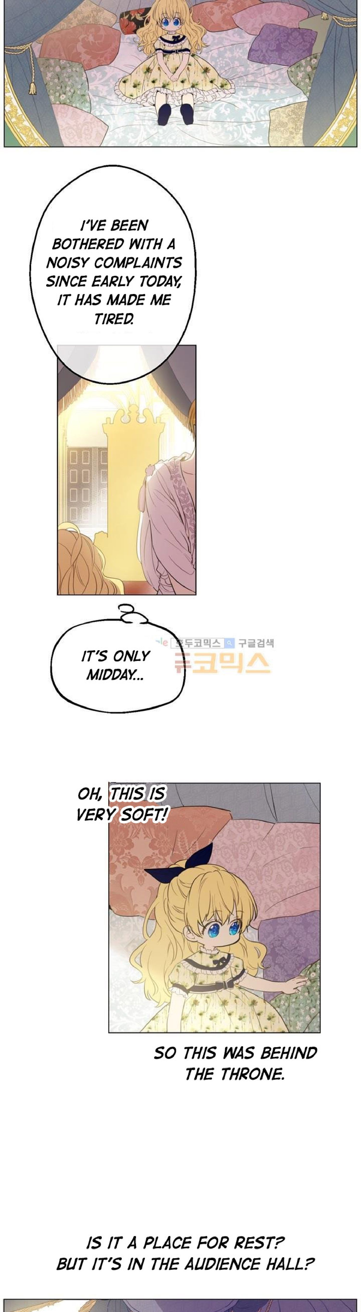 Who Made Me A Princess, Chapter 15 image 11