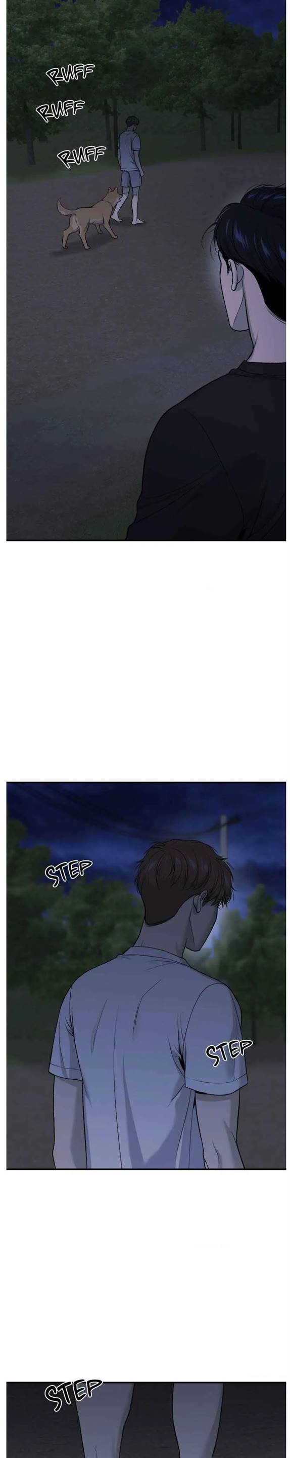 Jinx, Chapter 68.5 image 08