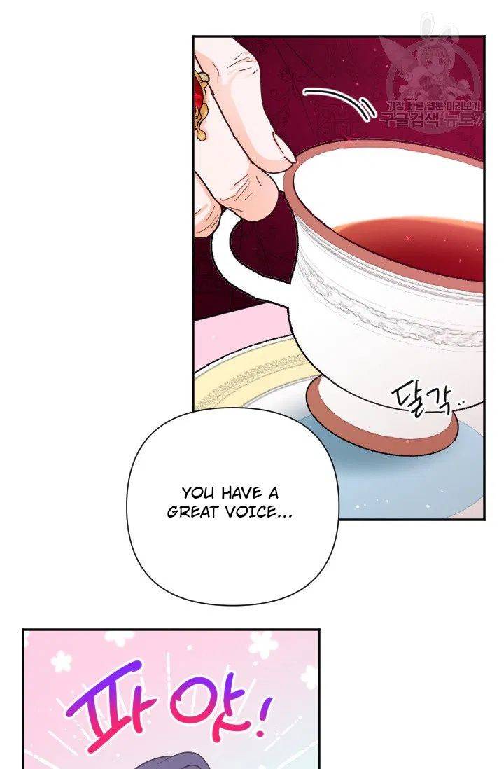 Lady Baby, Chapter 114 image 022
