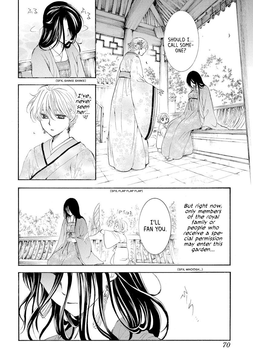 Akatsuki No Yona, Chapter 193 image 024