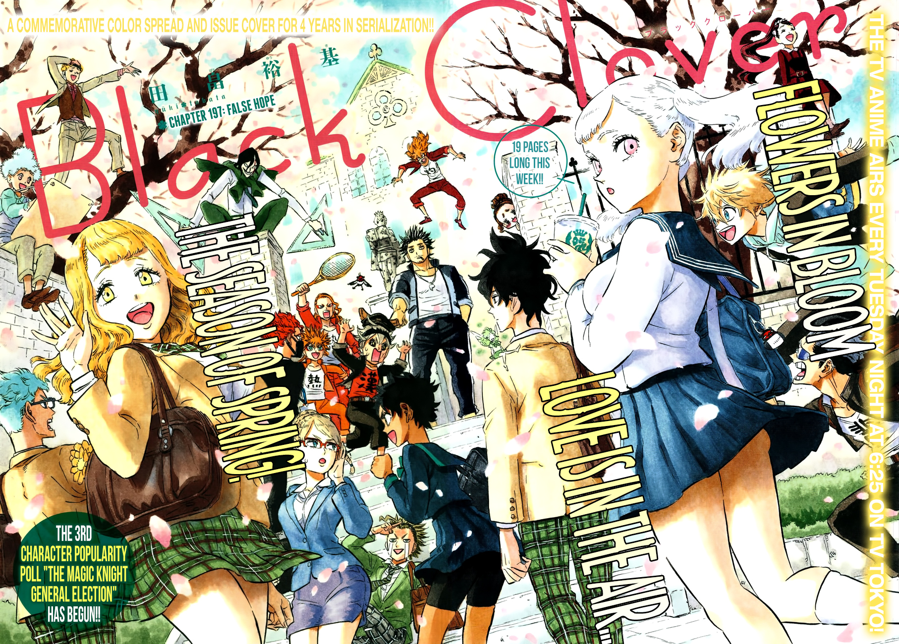 Black Clove, Chapter 197 image 03