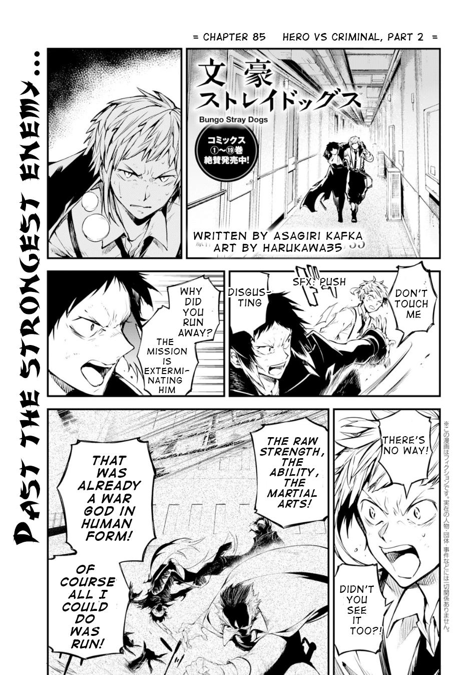 Bungou Stray Dogs, Chapter 85 image 01