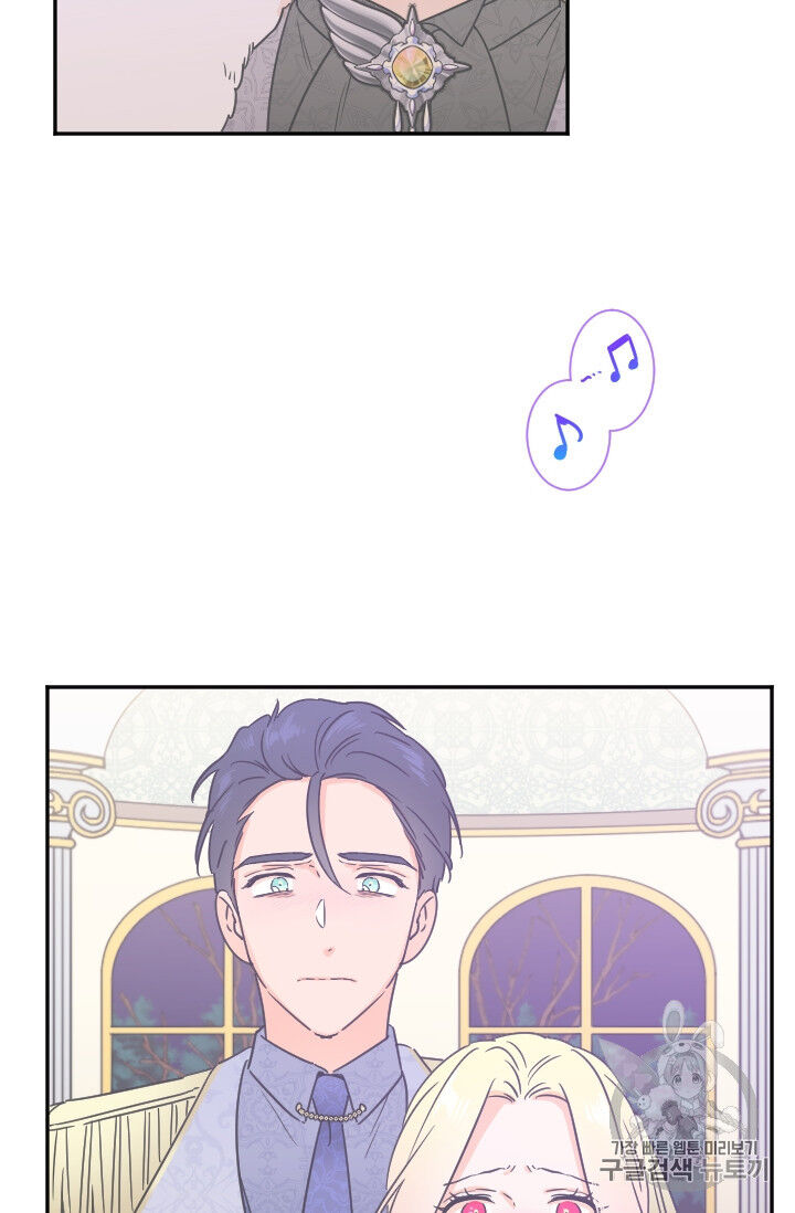 Lady Baby, Chapter 101 image 010