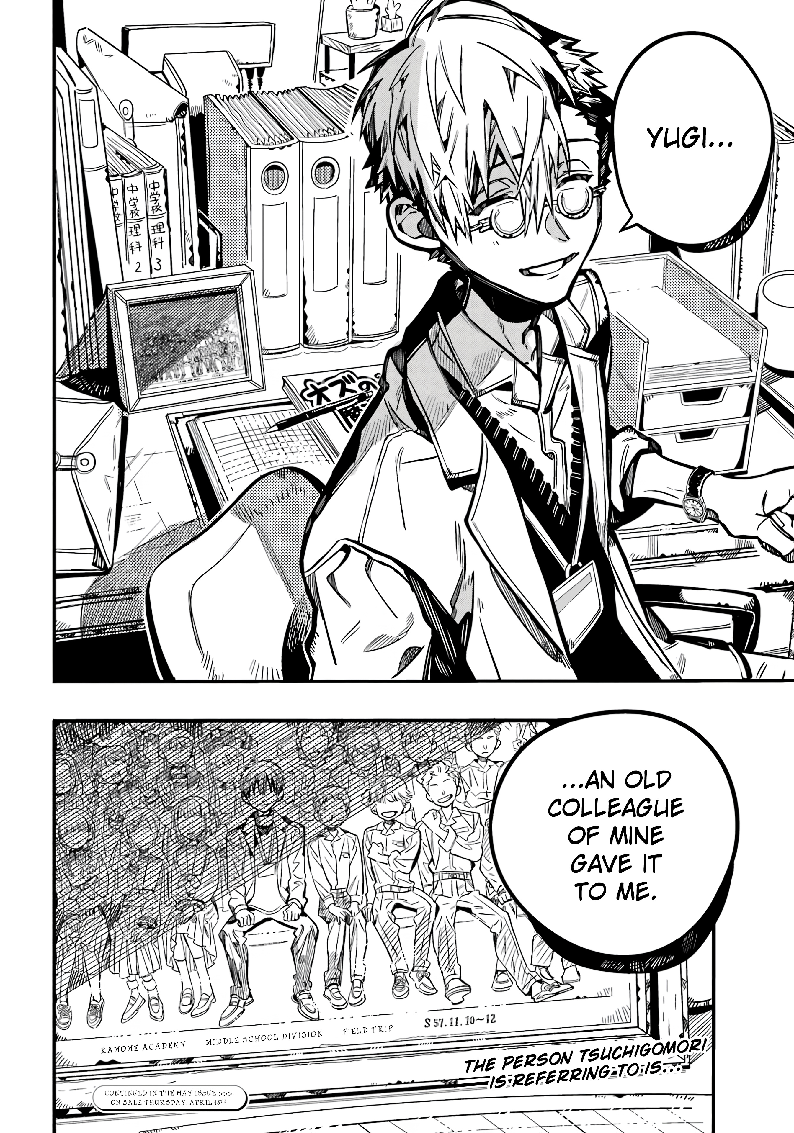 Toilet Bound Hanako Kun, Chapter 112 Changes image 31