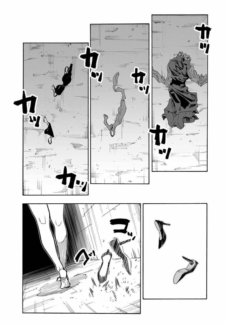 Juujika no Rokunin, Chapter 167 - Returning The Favor image 15