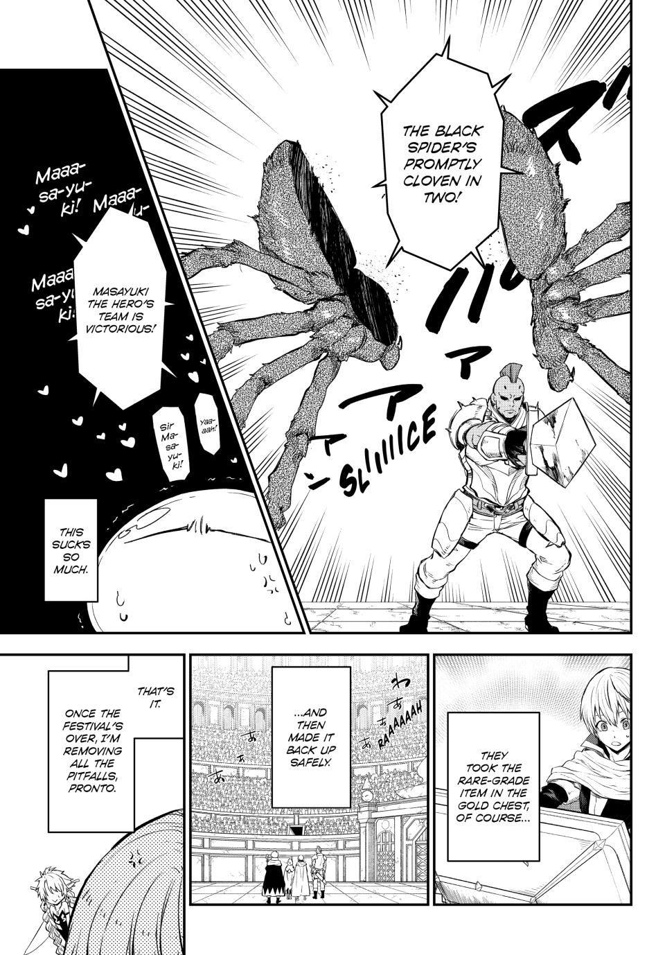 Tensei Shitara Slime Datta Ken, Chapter 117 image 17