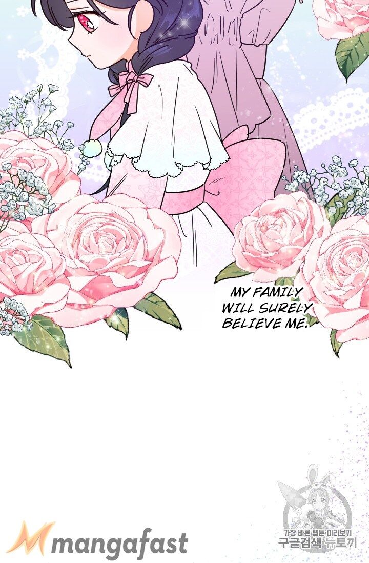 Lady Baby, Chapter 101 image 007