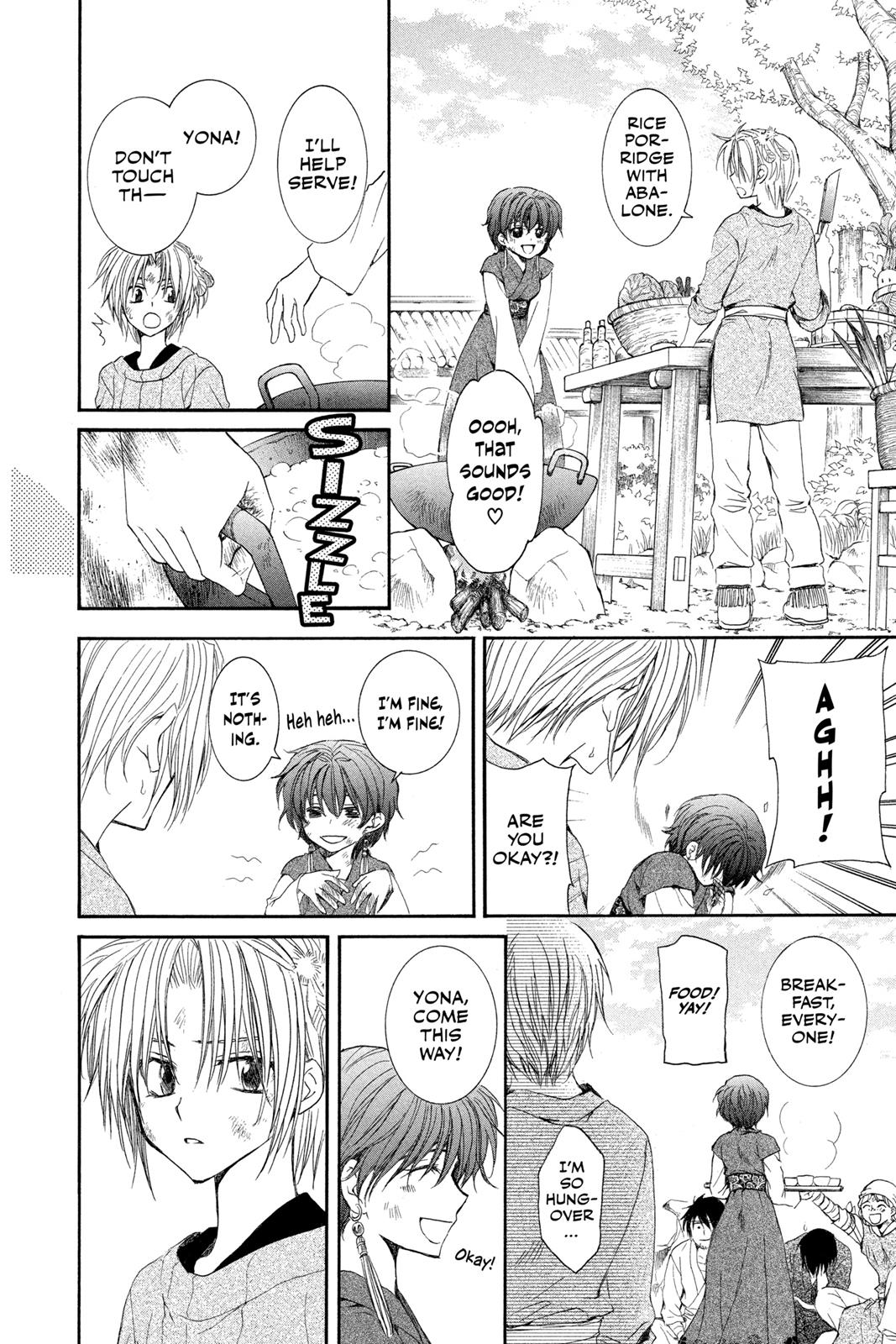 Akatsuki No Yona, Chapter 40 image 004