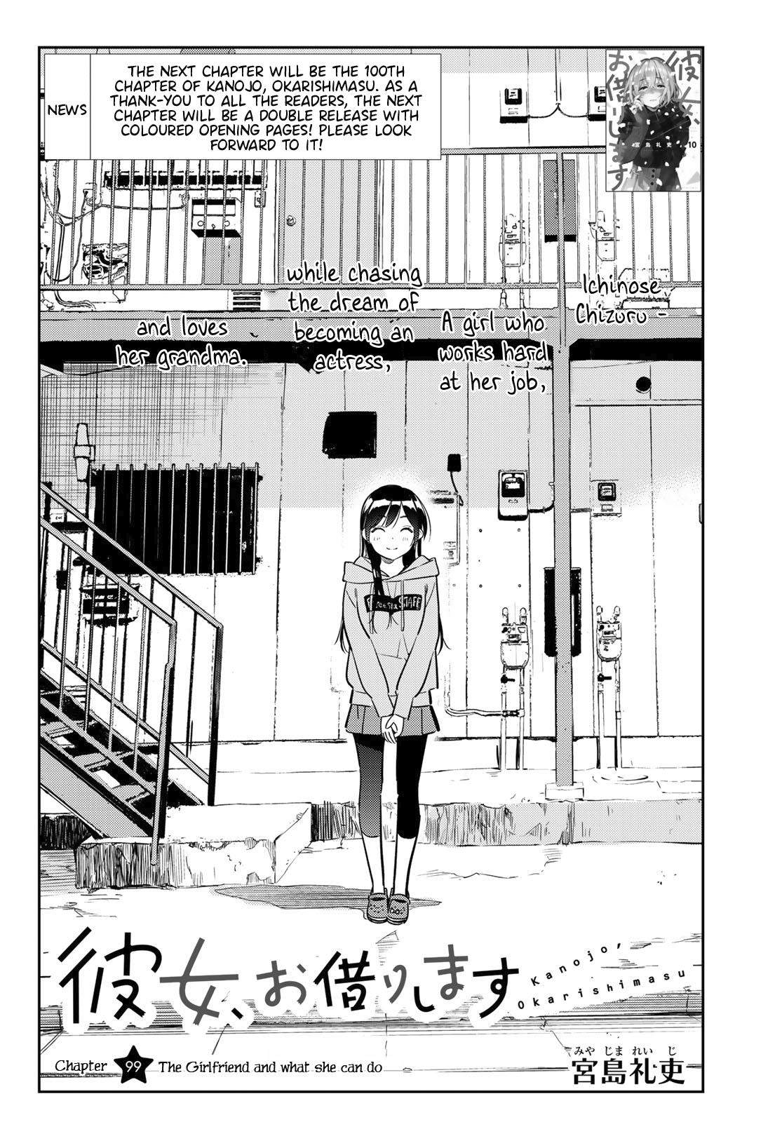 Rent A GirlFriend, Chapter 99 image 007