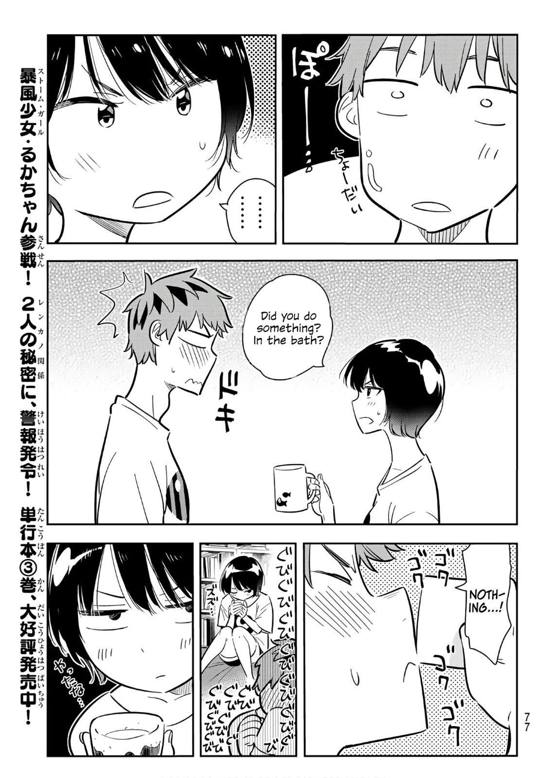 Rent A GirlFriend, Chapter 64 image 010