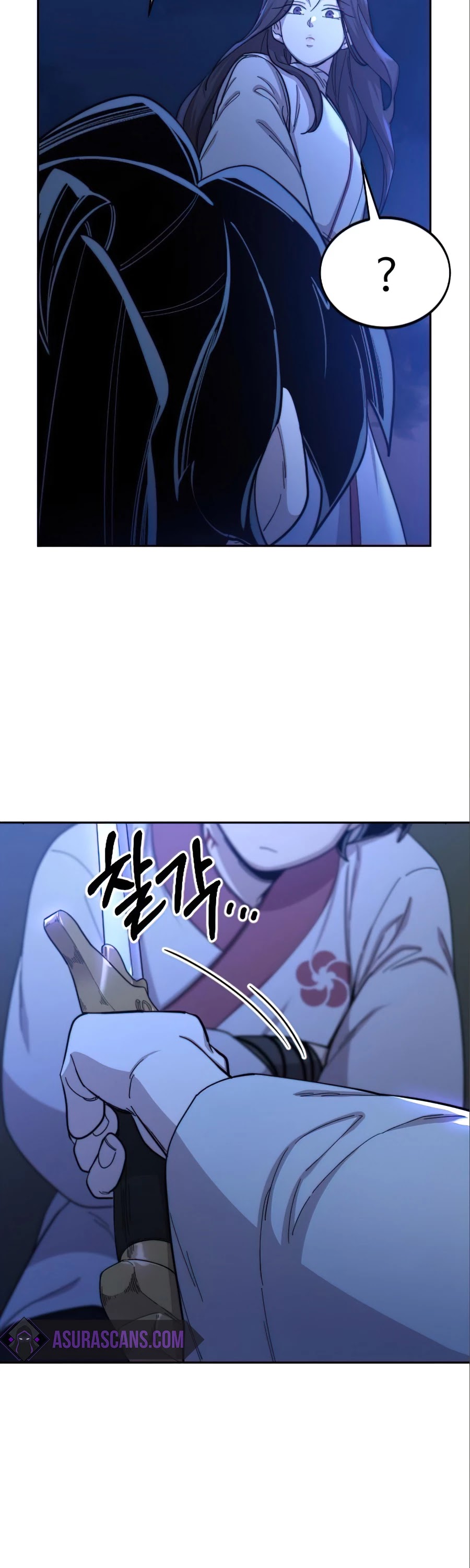 Return Of The Mount Hua Sect, Chapter 36 image 009