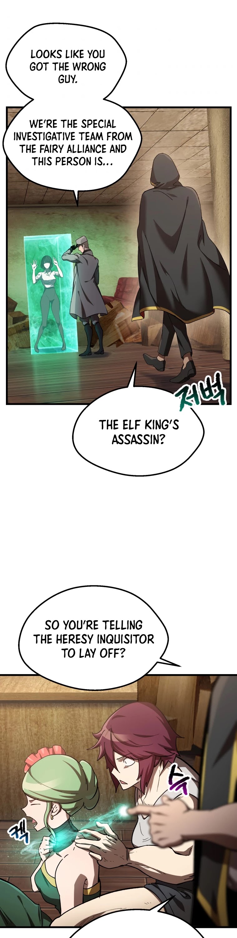 Survival Story Of A Sword King In A Fantasy World, Chapter 133 image 02