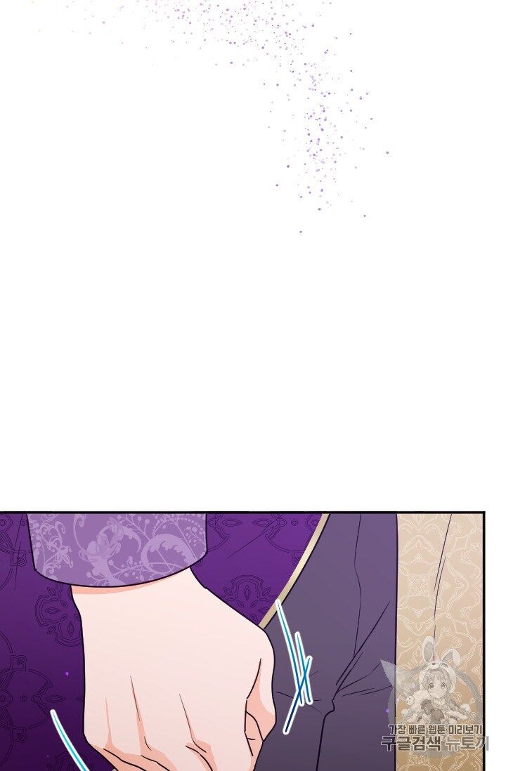 Lady Baby, Chapter 101 image 063