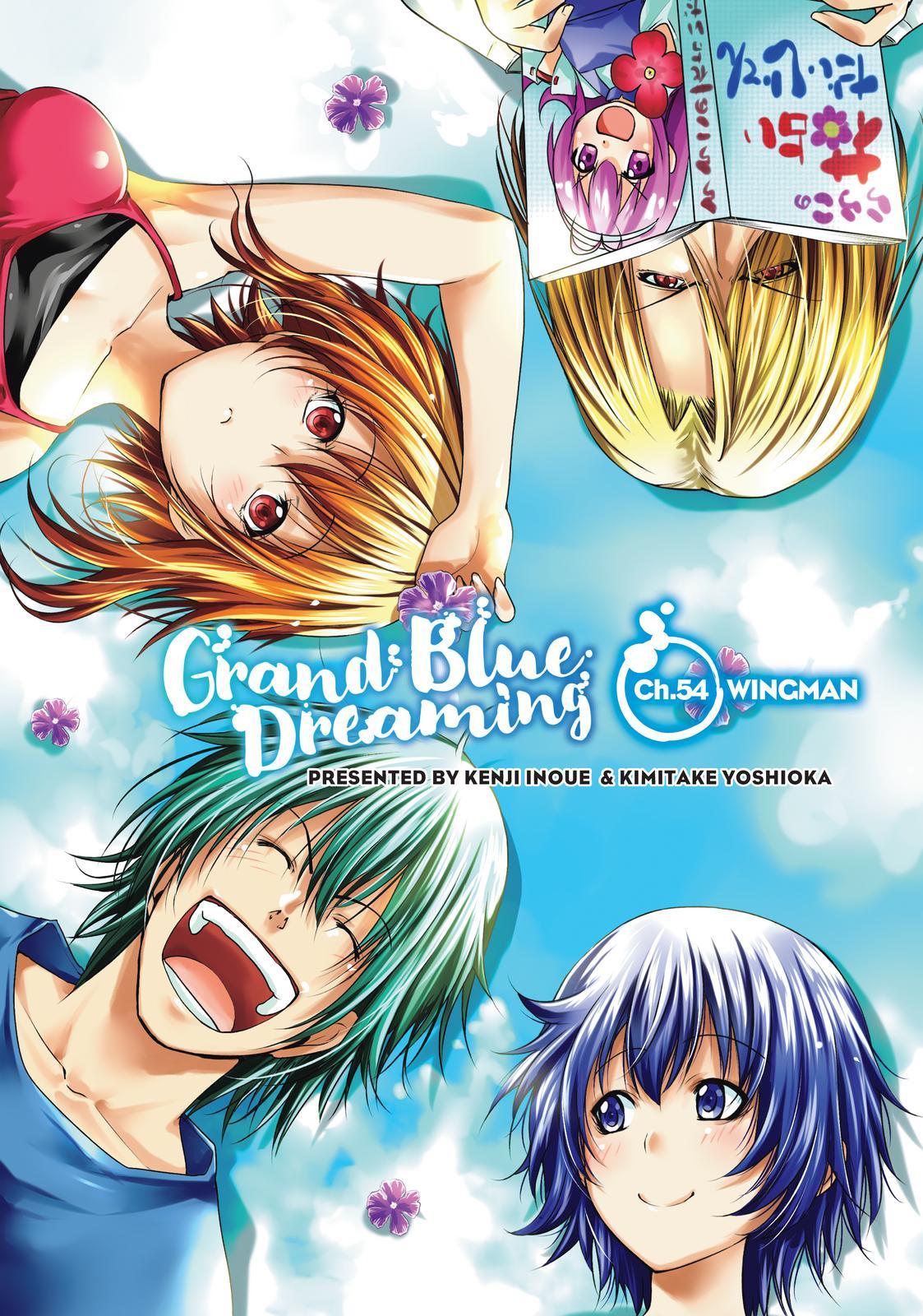 Grand Blue, Chapter 54 image 001