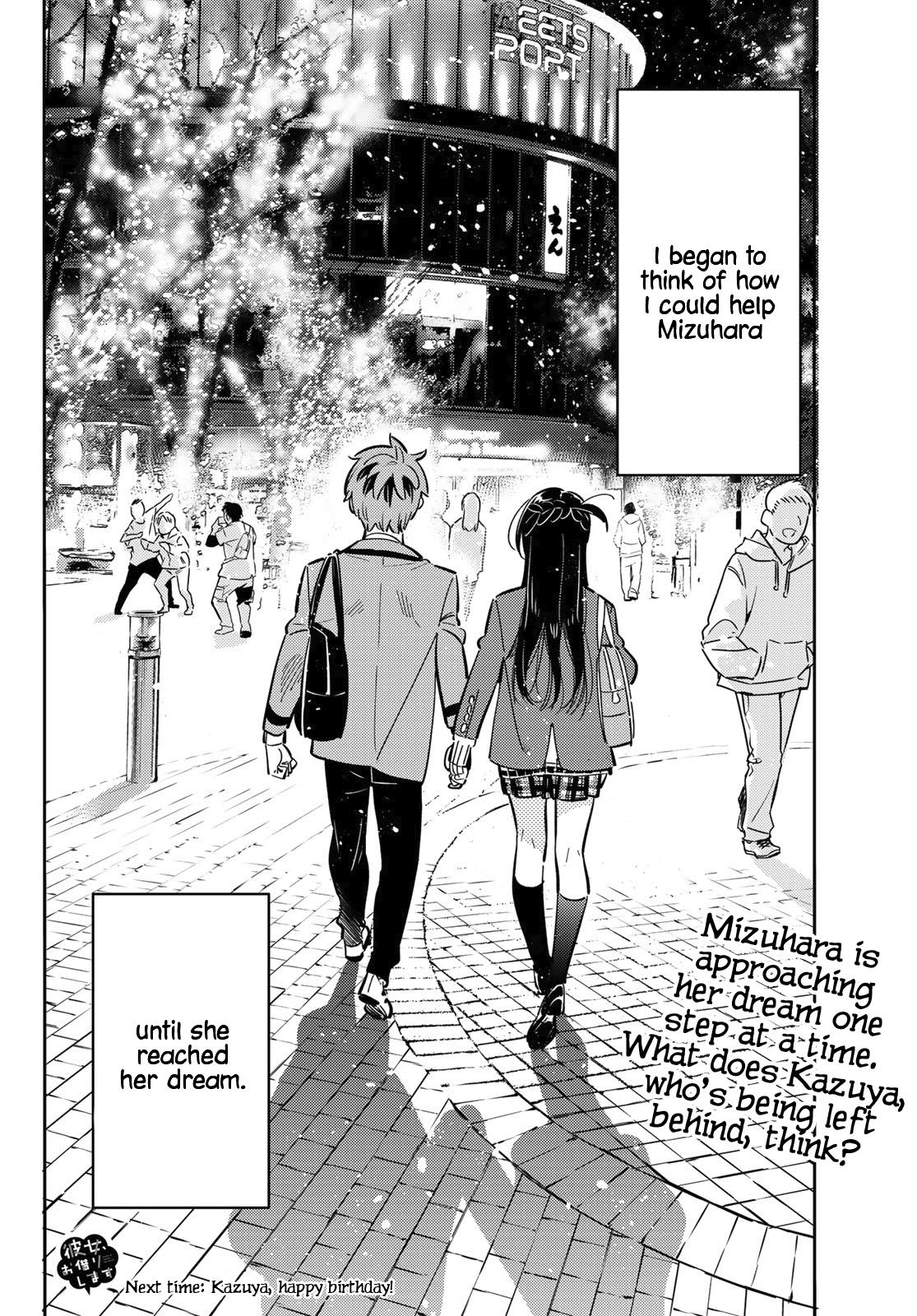 Rent A GirlFriend, Chapter 82 image 021