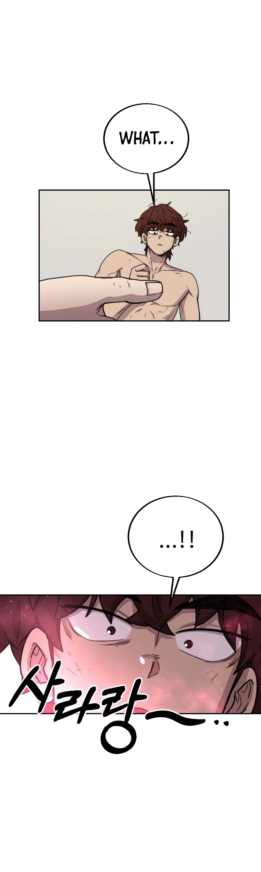 Return Of The Mount Hua Sect, Chapter 18 image 67